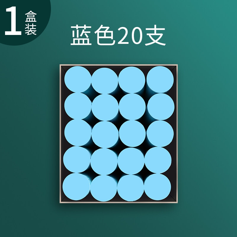200支大號(hào)無(wú)塵粗粉筆 白色彩色木材鋼管標(biāo)記加粗劃線繪畫粉筆租賃船舶工地用戶外涂鴉畫筆環(huán)保 【藍(lán)色/一盒】20支